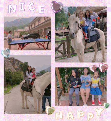 天津市最高峰——九山顶风景区之旅 天津市最高峰——九山顶风景区之旅