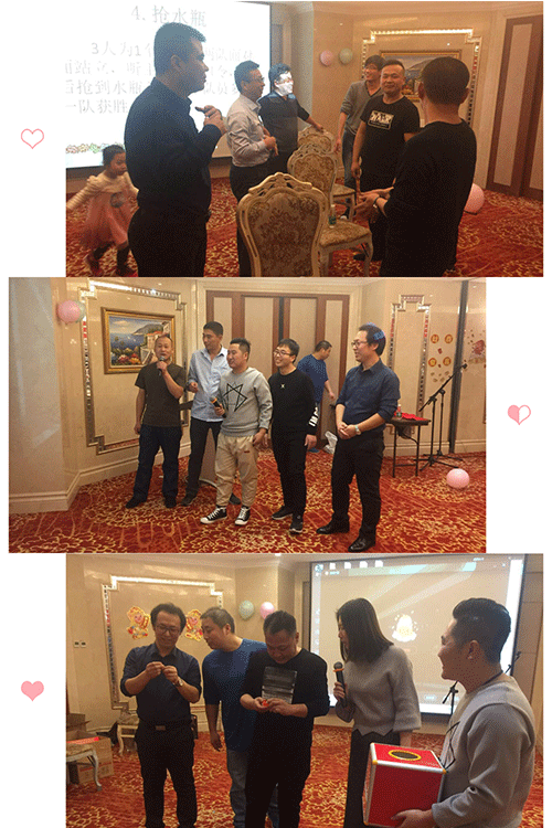 2018年ag凯发k8国际公司年会圆满成功 2018年ag凯发k8国际公司年会圆满成功