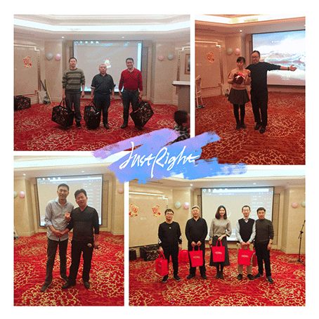 2018年ag凯发k8国际公司年会圆满成功 2018年ag凯发k8国际公司年会圆满成功