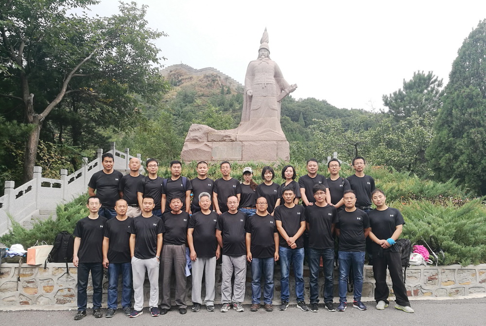 庆双节 登长城 庆双节 登长城