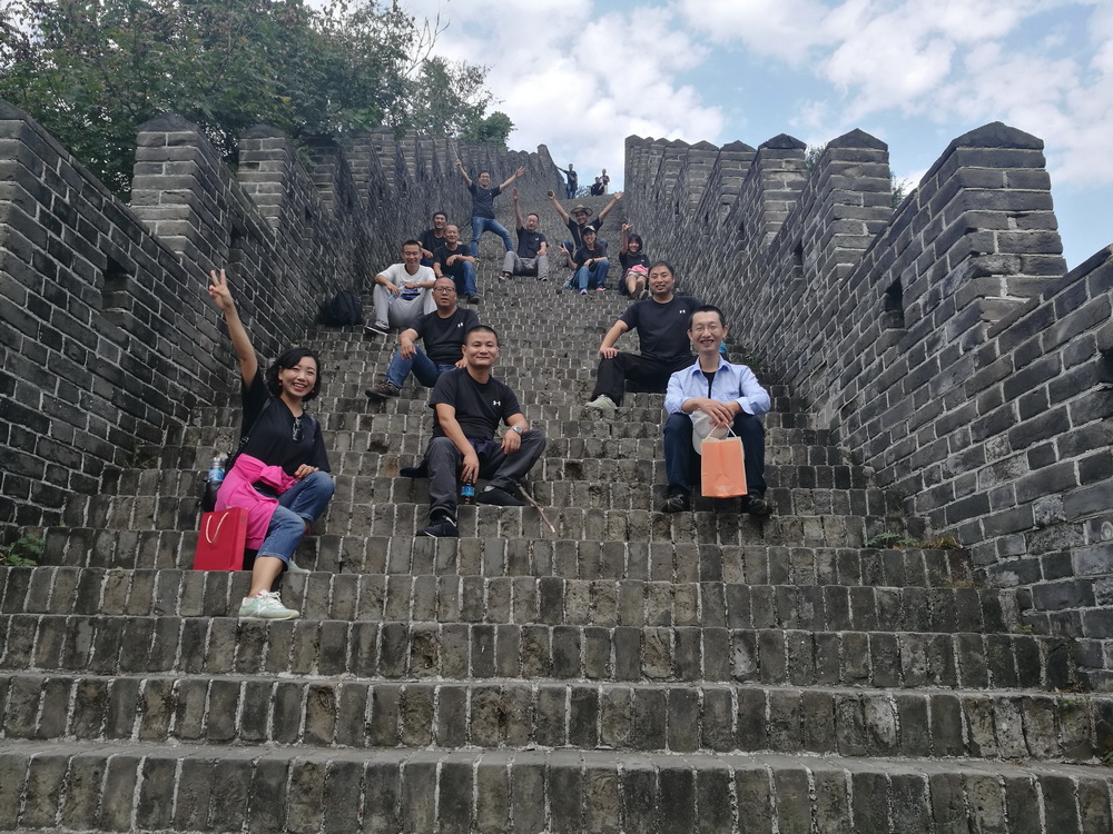 庆双节 登长城 庆双节 登长城