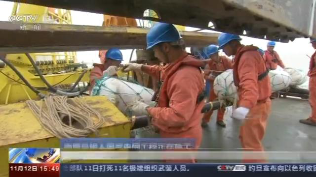 我国首条最长海底电缆:温州南麂岛接入国家电网2019.12.31 我国首条最长海底电缆:温州南麂岛接入国家电网2019.12.31