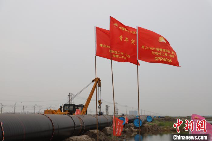 国内最大口径最长距离管道海底定向钻穿越成功2019.11.19 国内最大口径最长距离管道海底定向钻穿越成功2019.11.19