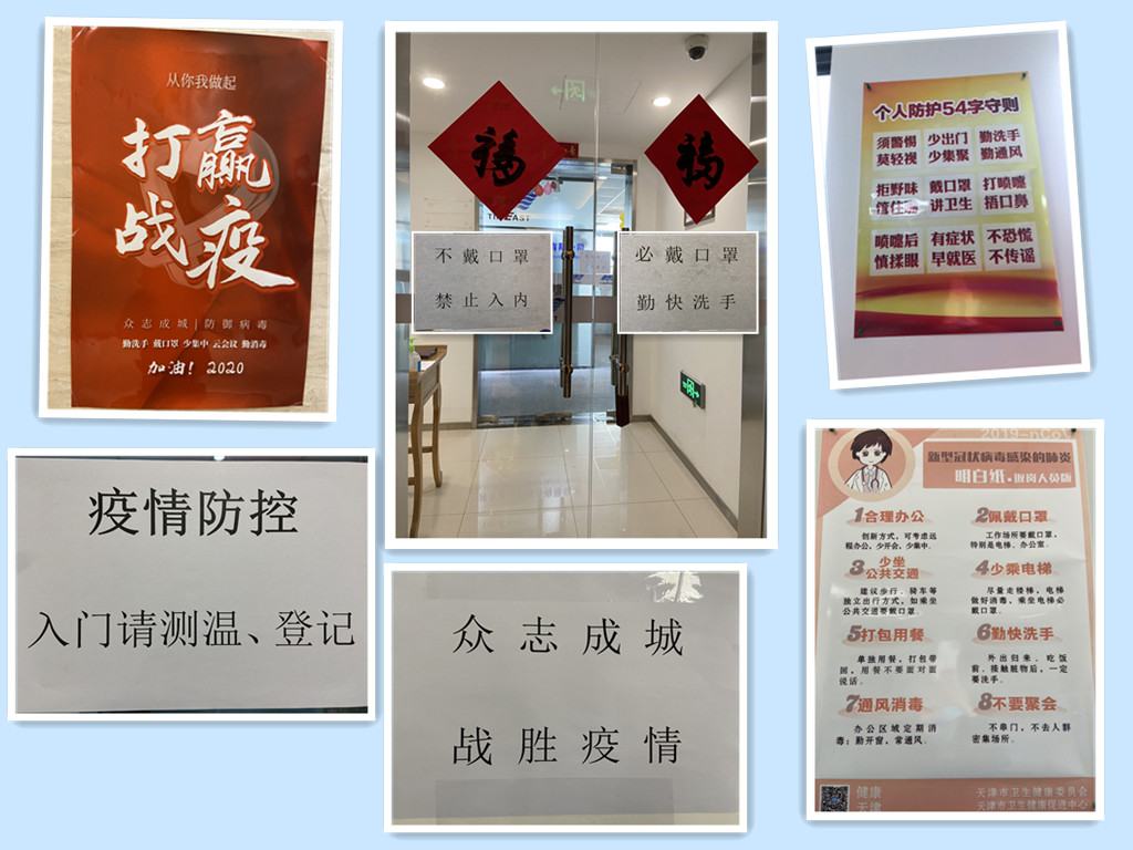 ag凯发k8国际海工今日复工啦! ag凯发k8国际海工今日复工啦!