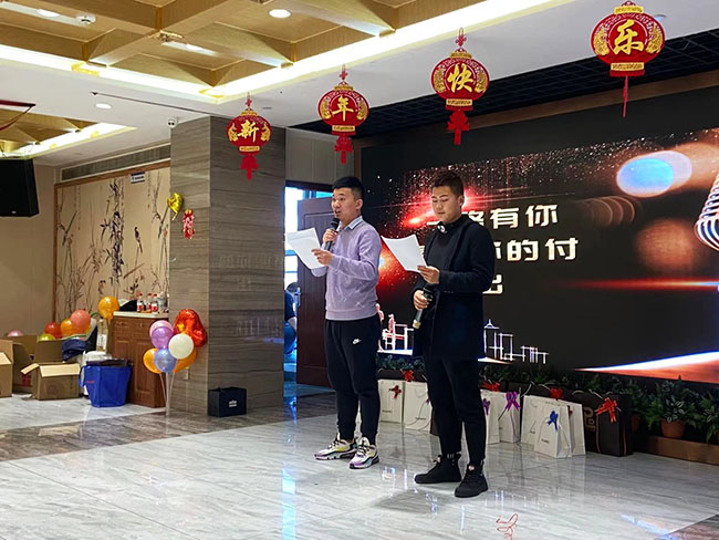 ag凯发k8国际海工——年会盛典,完美收官 ag凯发k8国际海工——年会盛典,完美收官