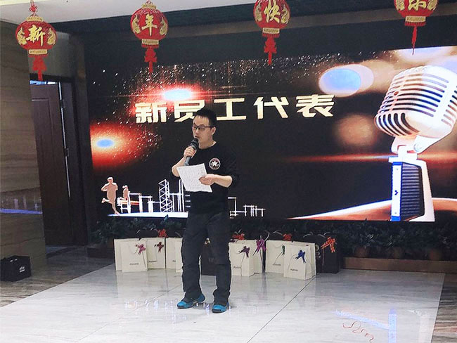 ag凯发k8国际海工——年会盛典,完美收官 ag凯发k8国际海工——年会盛典,完美收官