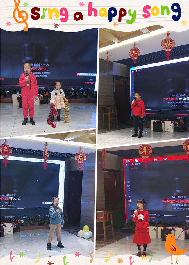 ag凯发k8国际海工——年会盛典,完美收官 ag凯发k8国际海工——年会盛典,完美收官