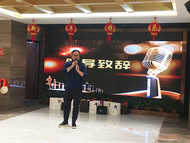 ag凯发k8国际海工——年会盛典,完美收官 ag凯发k8国际海工——年会盛典,完美收官