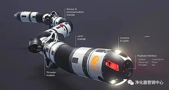 前沿技术 | “蛇形机器人”修复海底管道 前沿技术 | “蛇形机器人”修复海底管道