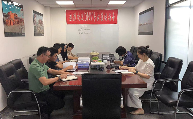 2021年度公司管理体系年度审核工作圆满完成 2021年度公司管理体系年度审核工作圆满完成