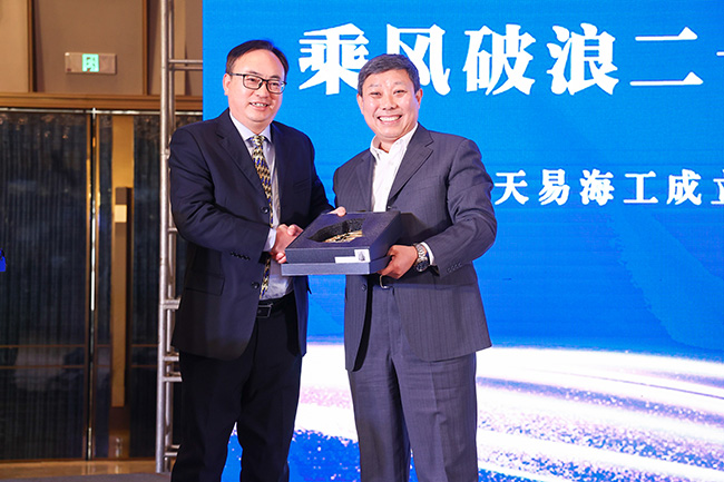 乘风破浪二十载,与时俱进创未来— ag凯发k8国际海工成立20周年年会庆典完美收官 乘风破浪二十载,与时俱进创未来— ag凯发k8国际海工成立20周年年会庆典完美收官