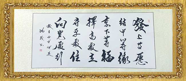 乘风破浪二十载,与时俱进创未来— ag凯发k8国际海工成立20周年年会庆典完美收官 乘风破浪二十载,与时俱进创未来— ag凯发k8国际海工成立20周年年会庆典完美收官