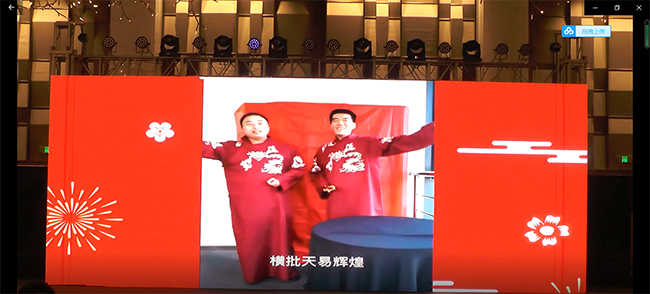 乘风破浪二十载,与时俱进创未来— ag凯发k8国际海工成立20周年年会庆典完美收官 乘风破浪二十载,与时俱进创未来— ag凯发k8国际海工成立20周年年会庆典完美收官