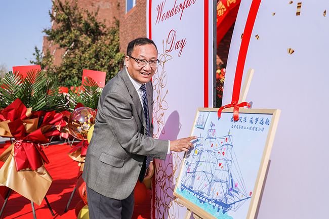 ag凯发k8国际海工乔迁庆典圆满成功! ag凯发k8国际海工乔迁庆典圆满成功!