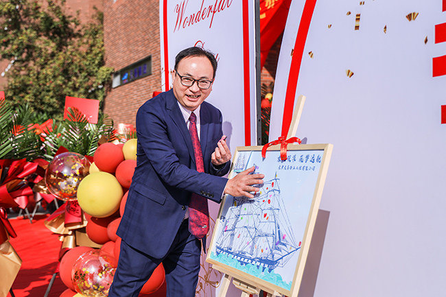 ag凯发k8国际海工乔迁庆典圆满成功! ag凯发k8国际海工乔迁庆典圆满成功!