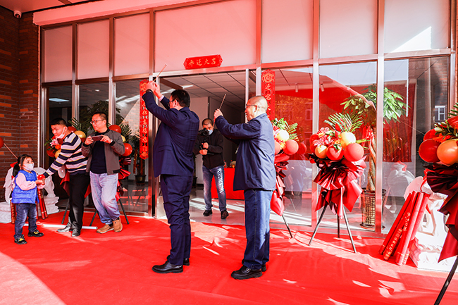 ag凯发k8国际海工乔迁庆典圆满成功! ag凯发k8国际海工乔迁庆典圆满成功!