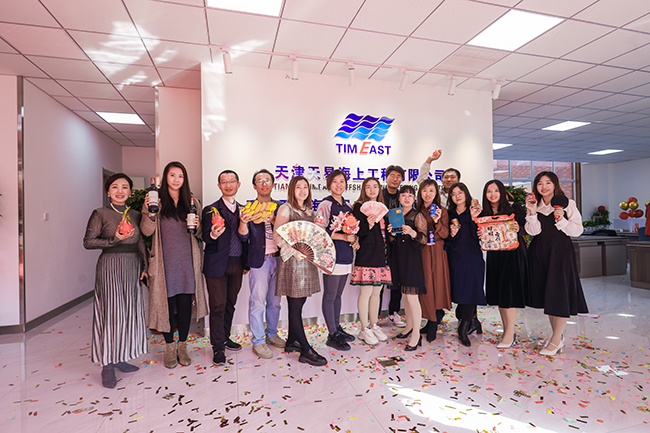 ag凯发k8国际海工乔迁庆典圆满成功! ag凯发k8国际海工乔迁庆典圆满成功!