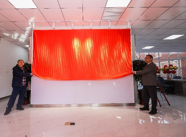 ag凯发k8国际海工乔迁庆典圆满成功! ag凯发k8国际海工乔迁庆典圆满成功!