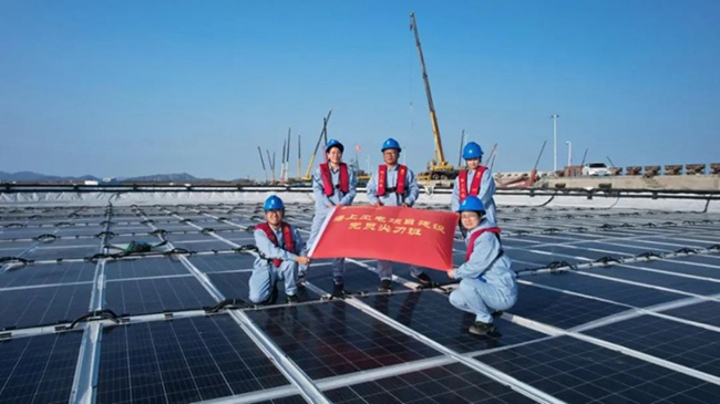 全球首个!国家电投山东分公司深远海风光同场漂浮式光伏项目发出第一度电 全球首个!国家电投山东分公司深远海风光同场漂浮式光伏项目发出第一度电
