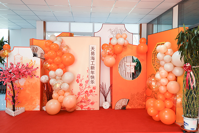 “圣”情以待,“旦”愿有你 丨ag凯发k8国际海工2023迎新年会圆满举行! “圣”情以待,“旦”愿有你 丨ag凯发k8国际海工2023迎新年会圆满举行!