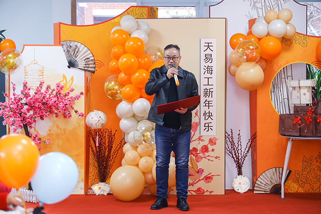 “圣”情以待,“旦”愿有你 丨ag凯发k8国际海工2023迎新年会圆满举行! “圣”情以待,“旦”愿有你 丨ag凯发k8国际海工2023迎新年会圆满举行!