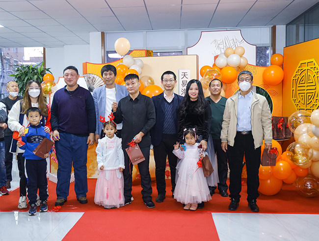 “圣”情以待,“旦”愿有你 丨ag凯发k8国际海工2023迎新年会圆满举行! “圣”情以待,“旦”愿有你 丨ag凯发k8国际海工2023迎新年会圆满举行!