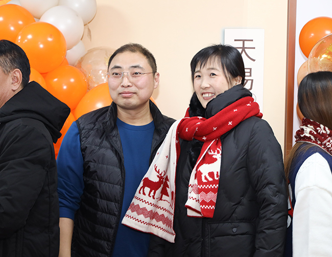 “圣”情以待,“旦”愿有你 丨ag凯发k8国际海工2023迎新年会圆满举行! “圣”情以待,“旦”愿有你 丨ag凯发k8国际海工2023迎新年会圆满举行!