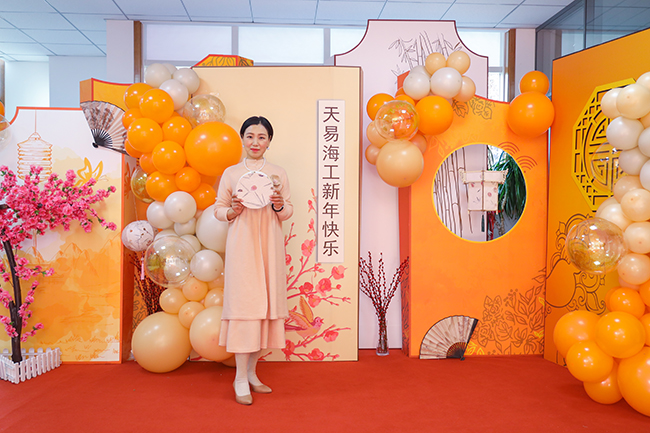 “圣”情以待,“旦”愿有你 丨ag凯发k8国际海工2023迎新年会圆满举行! “圣”情以待,“旦”愿有你 丨ag凯发k8国际海工2023迎新年会圆满举行!