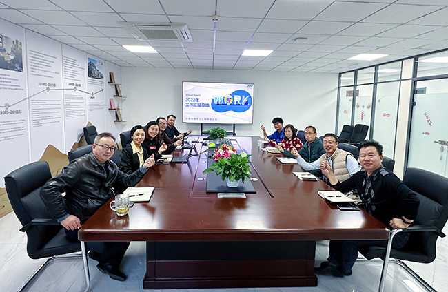 ag凯发k8国际海工2022年度年终总结会 ag凯发k8国际海工2022年度年终总结会