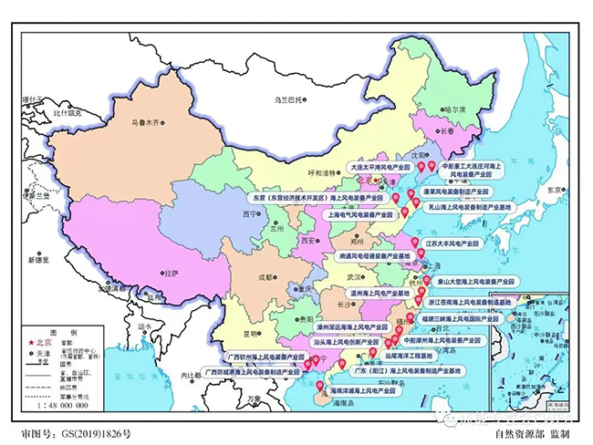 中国十大海上风电产业集群一览,含产业链链长 中国十大海上风电产业集群一览,含产业链链长
