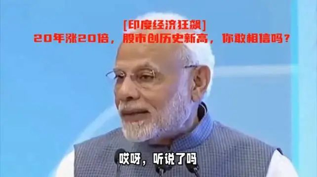 决战中东,印度的海洋工程能力也不容小觑 决战中东,印度的海洋工程能力也不容小觑