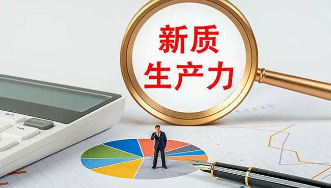 ����������������������Ӧ�÷���̽��