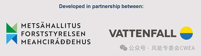 1.3-2.5GW!芬兰建设首个大型海上风电项目 1.3-2.5GW!芬兰建设首个大型海上风电项目