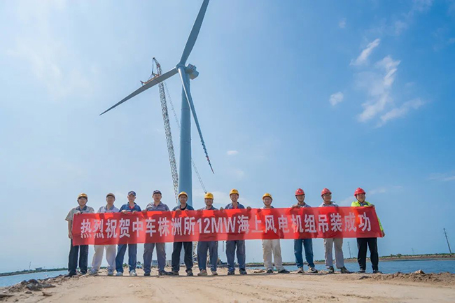 高铁可靠性基因赋能,中车株洲所12MW海上双馈风电机组成功吊装 高铁可靠性基因赋能,中车株洲所12MW海上双馈风电机组成功吊装