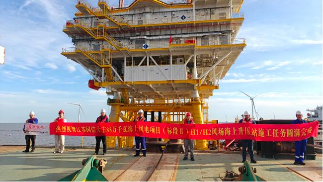 国信大丰海上风电项目升压站吊装任务圆满完成 国信大丰海上风电项目升压站吊装任务圆满完成