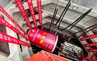 �����ﳤ����һ�����������ж�������Ȼ���ܵ������ܹ���Խ������ʽ����