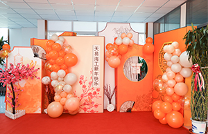 ʥԴԸ حagk8ʺ2023ӭԲУ