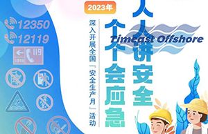 ˽ȫ  Ӧحagk8ʺչĿȫר