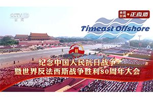 ıٹ   agk8ʺսʤ 80 