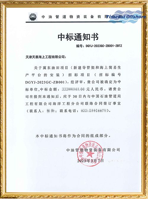 ϲحĿ½ܼܺͺϼƽ̨İװĿ˳б