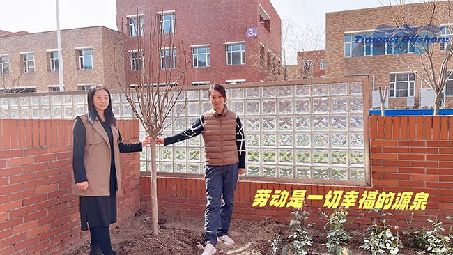 “植”此青绿 共沐春光 “植”此青绿 共沐春光