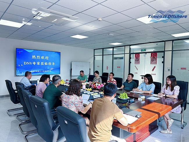 2023年DNV管理体系年度审核顺利通过 2023年DNV管理体系年度审核顺利通过