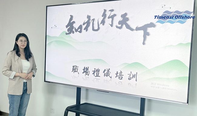 职场礼仪培训——知礼行天下 职场礼仪培训——知礼行天下