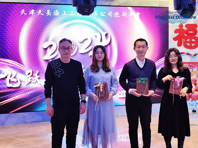 飞跃巅峰 纵横四海丨ag凯发k8国际海工2024年迎新年会圆满落幕 飞跃巅峰 纵横四海丨ag凯发k8国际海工2024年迎新年会圆满落幕