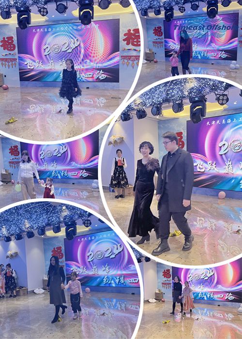 飞跃巅峰 纵横四海丨ag凯发k8国际海工2024年迎新年会圆满落幕 飞跃巅峰 纵横四海丨ag凯发k8国际海工2024年迎新年会圆满落幕