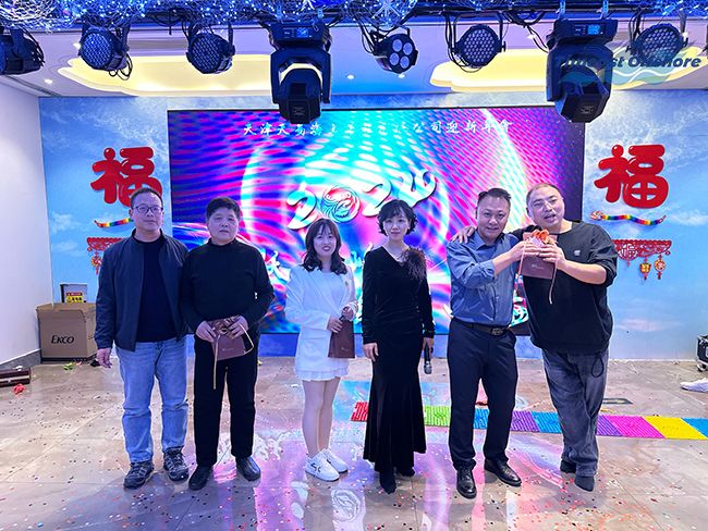 飞跃巅峰 纵横四海丨ag凯发k8国际海工2024年迎新年会圆满落幕 飞跃巅峰 纵横四海丨ag凯发k8国际海工2024年迎新年会圆满落幕