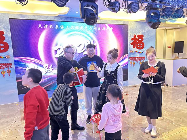 飞跃巅峰 纵横四海丨ag凯发k8国际海工2024年迎新年会圆满落幕 飞跃巅峰 纵横四海丨ag凯发k8国际海工2024年迎新年会圆满落幕