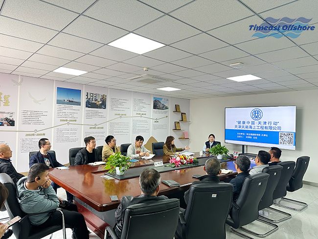 ag凯发k8国际海工开展“健康中国 天津行动”主题健康知识讲座 ag凯发k8国际海工开展“健康中国 天津行动”主题健康知识讲座