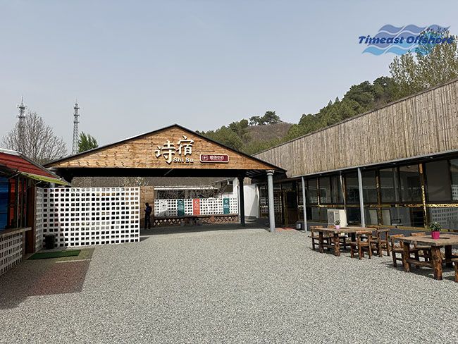 同心致远,一起下“江南” 同心致远,一起下“江南”