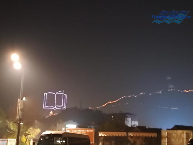 同心致远,一起下“江南” 同心致远,一起下“江南”